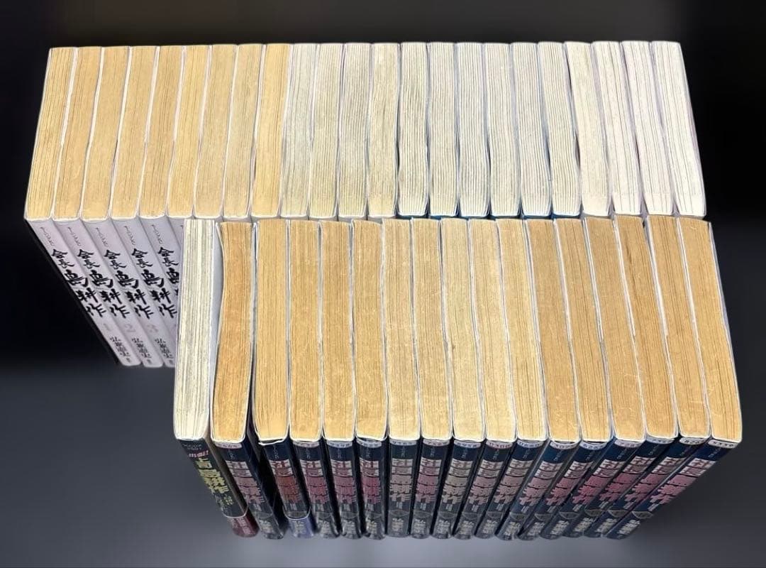 島耕作 出張 社長 会長 相談役 社外取締役 全40冊