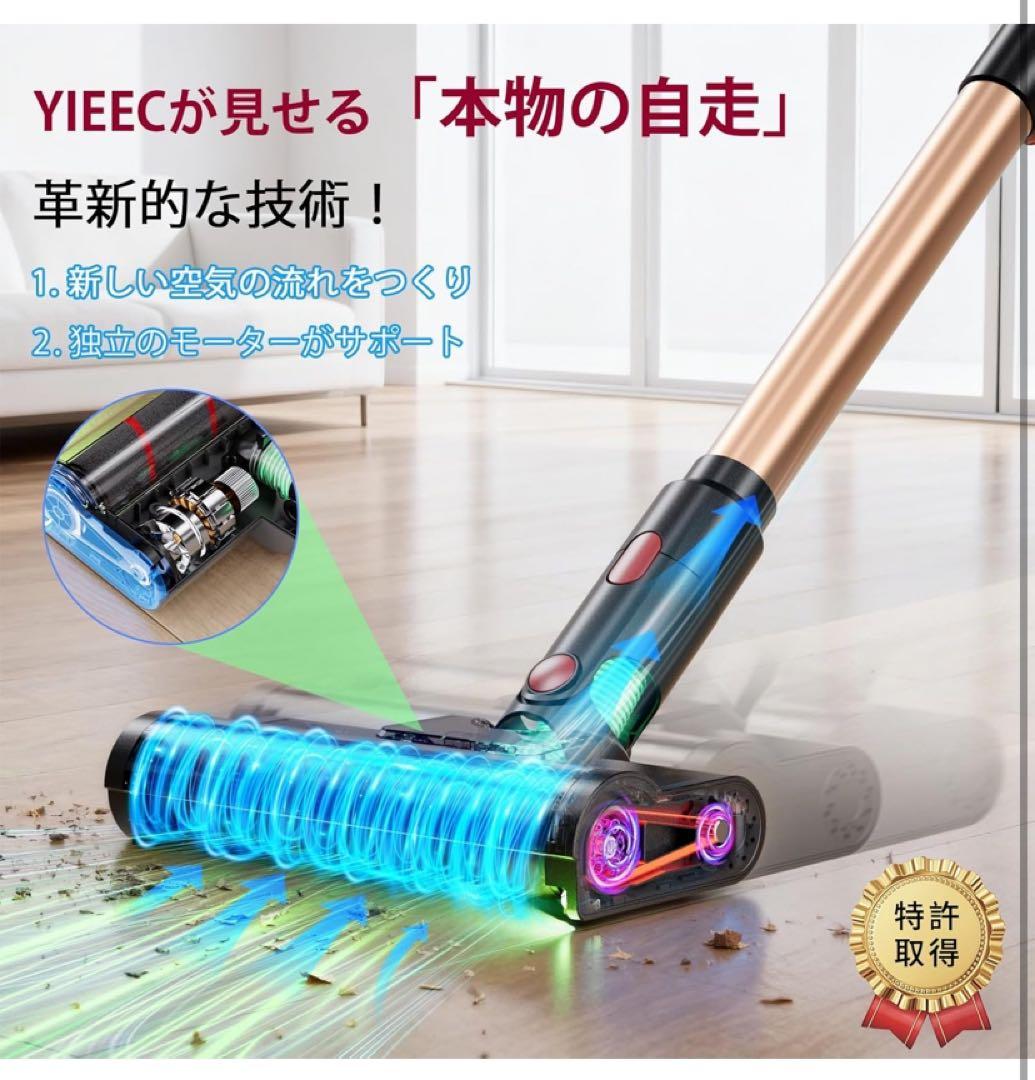 【新品】コードレス掃除機 軽量 サイクロン式 スティッククリーナー バッテリー