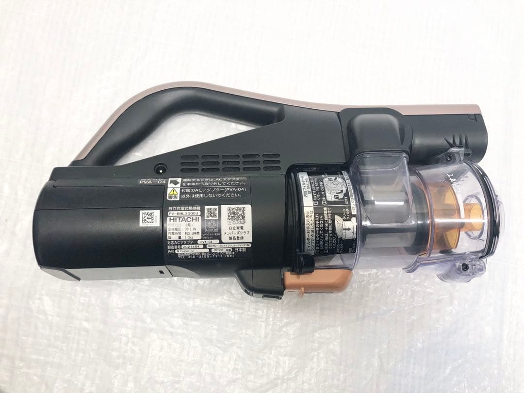 HITACHI 日立充電式掃除機 PV-BHL3000J スティッククリーナー