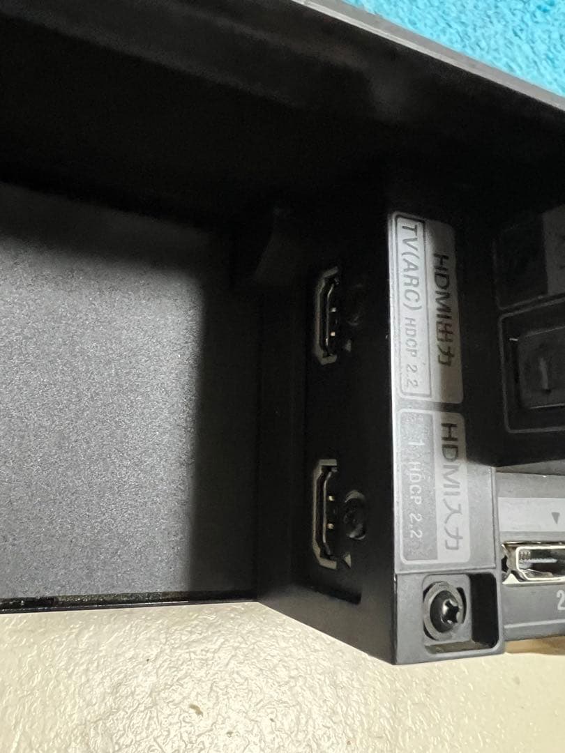 SONY HT-ST5000サウンドバーSA-ST5000+SA-WST5000