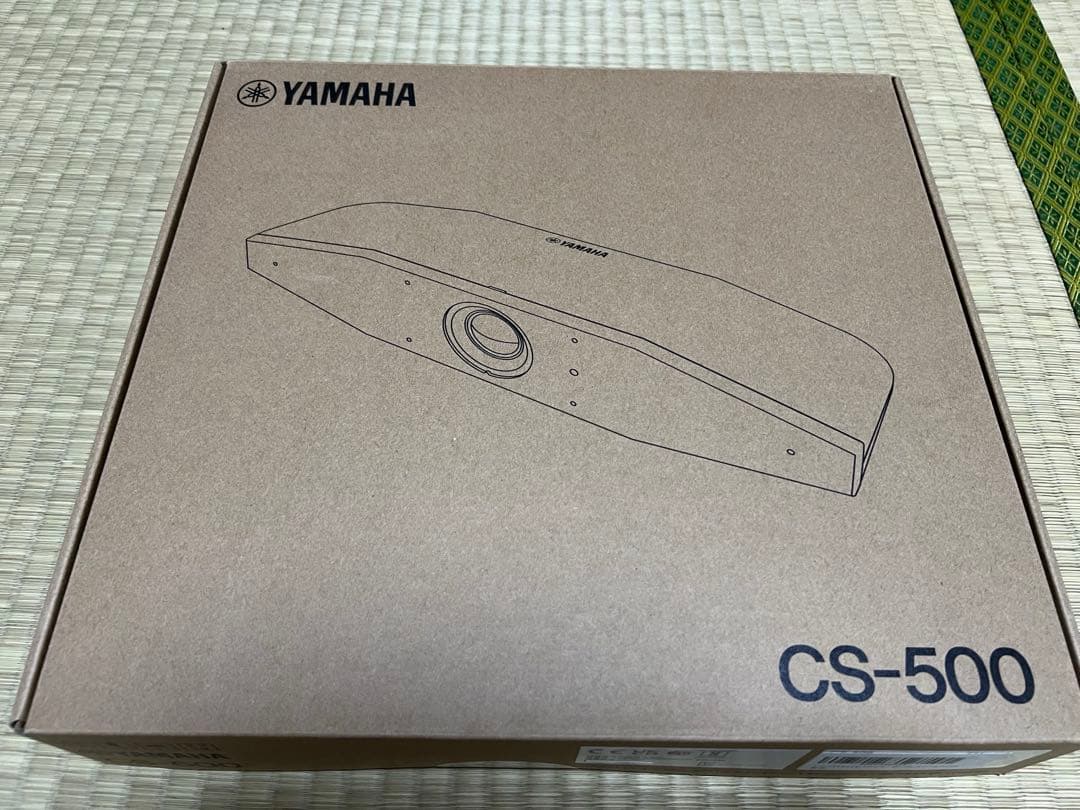ヤマハ(YAMAHA) ビデオコラボレーションシステム AI搭載CS-500