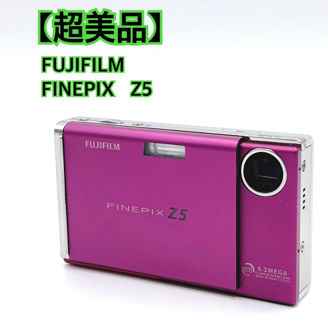 【超美品】 FUJIFILM FINEPIX Z5 ベリーピンク　動作確認済み