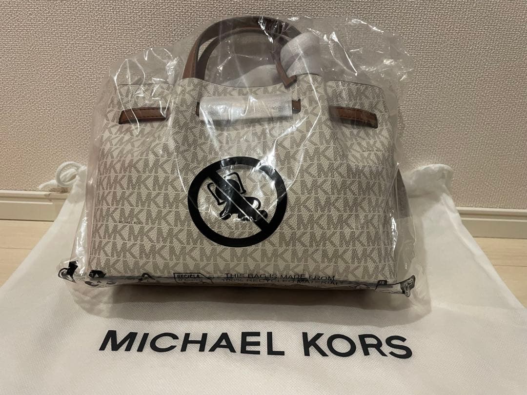 【新品未開封】MICHAEL KORS マイケルコース　ショルダーバッグ