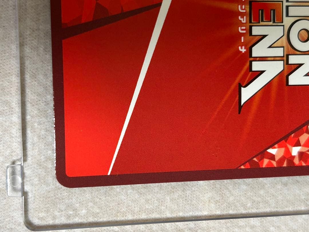 ユニオンアリーナ コードギアス ルルーシュ・ランペルージ パラレル 星3