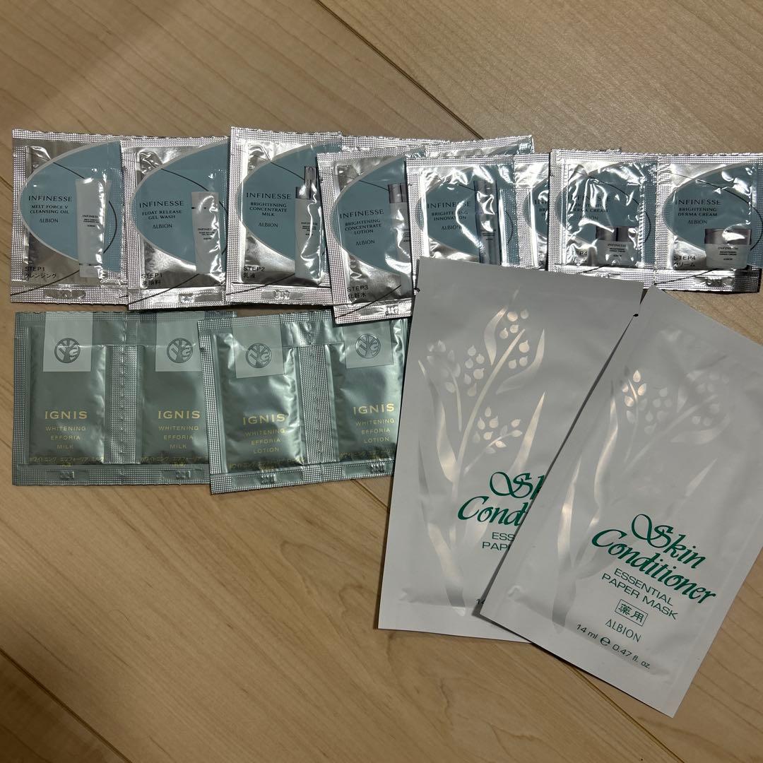【週末値下げ！】定価22000円‼️ ALBION スキンケアセット　おまけ付き
