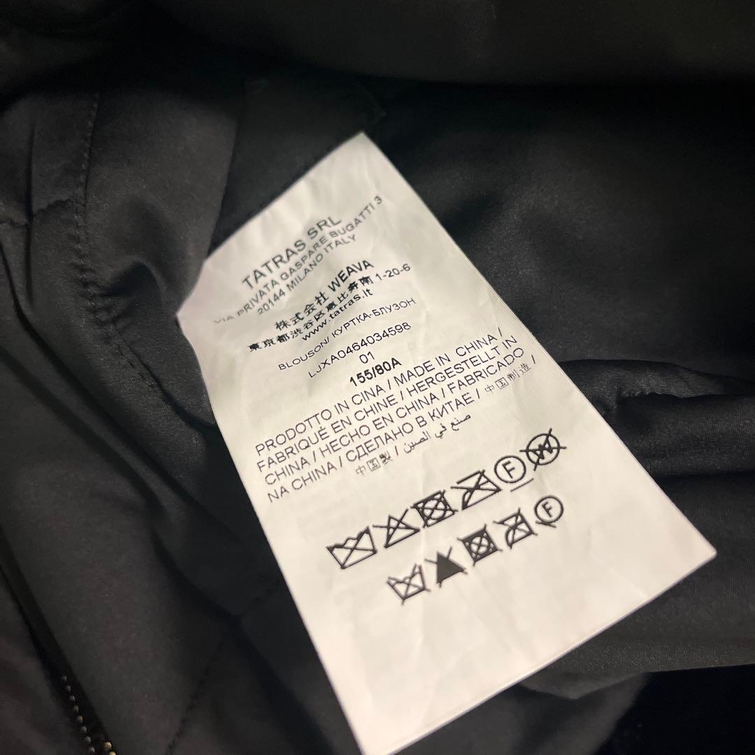 TATRAS別注 リバーシブルダウンファーブルゾンBARBRA サイズ1新品同様