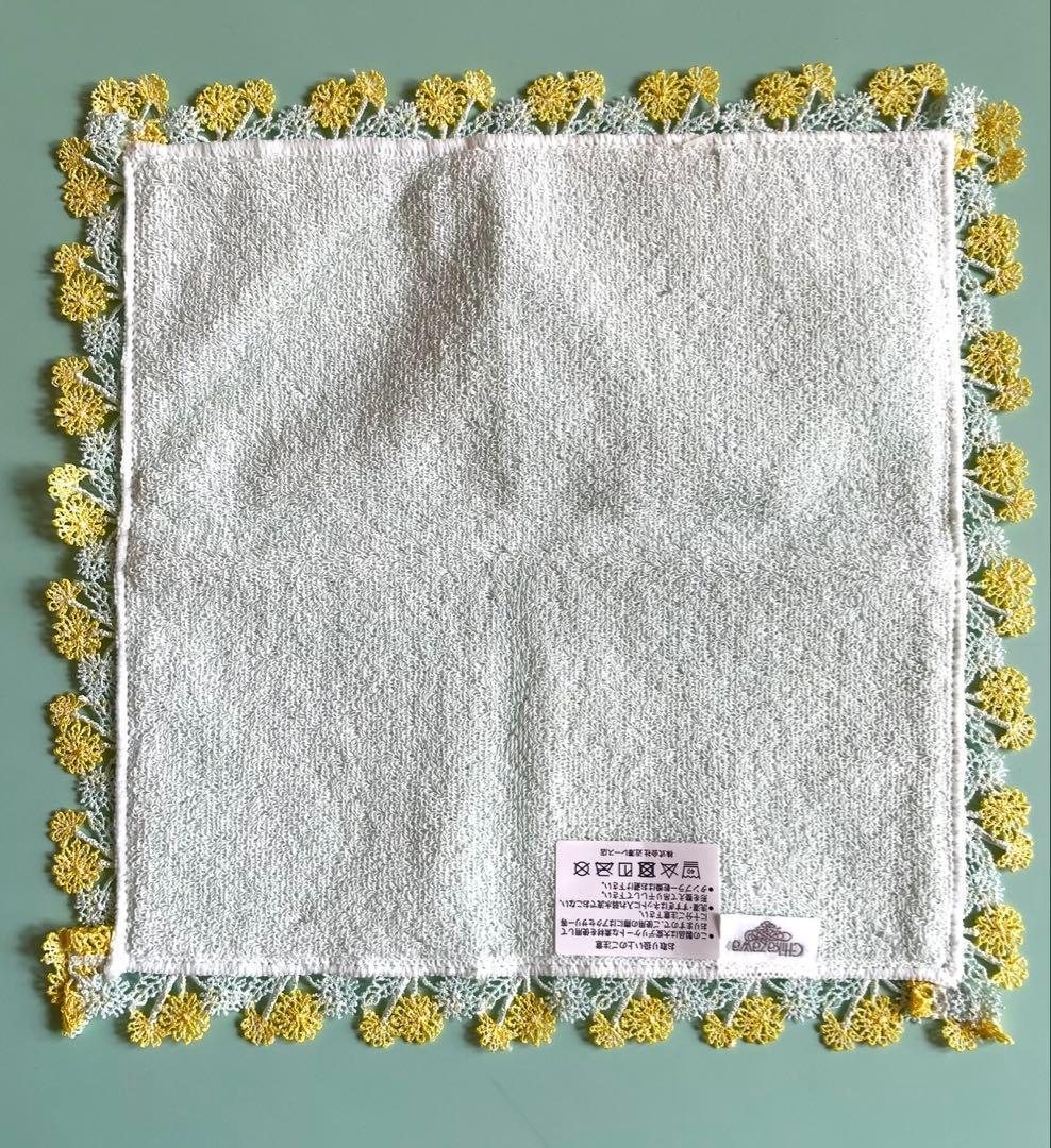 新品レア⭐️たんぽぽ⭐️グリーン⭐️近沢レースタオルハンカチ