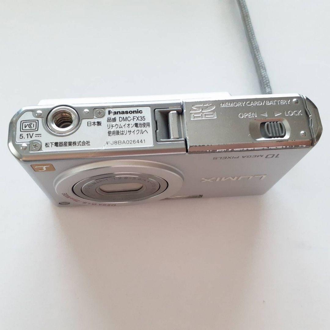 デジカメ　Panasonic LUMIX DMC-FX35