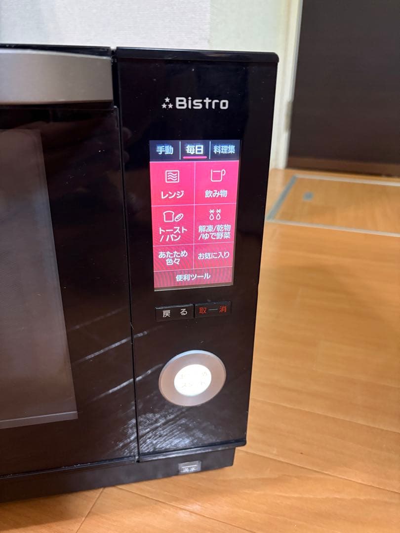 Panasonic Bistro 電子レンジ スチームオーブンレンジ