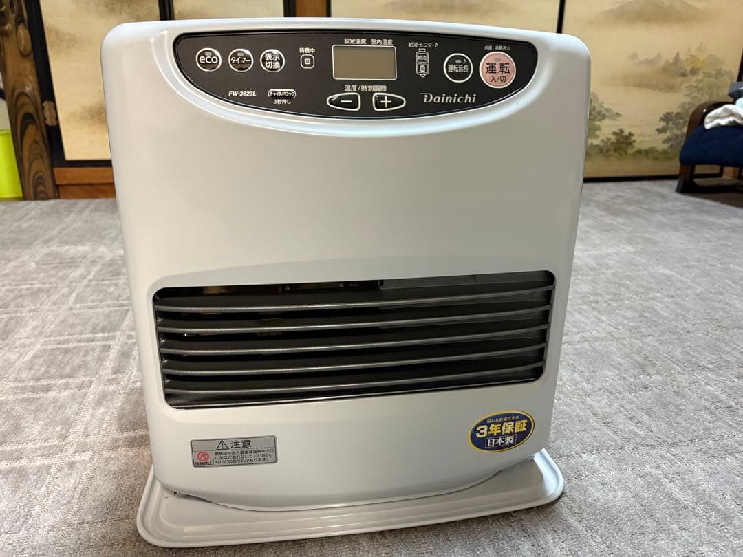 Dainichi FW-3623L 石油ファンヒーター