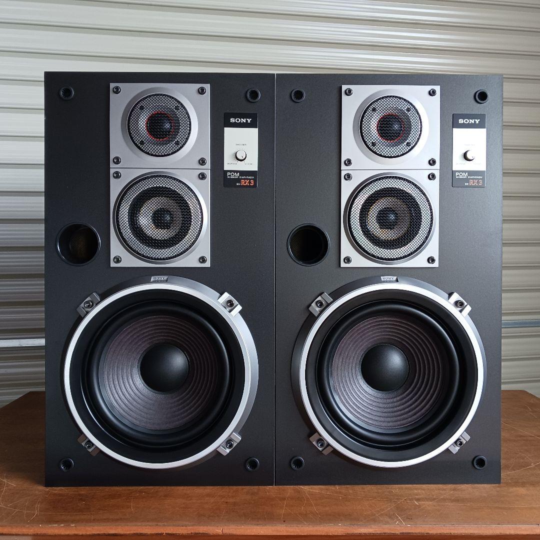 SONY/ソニー　SS-RX3　ペア　3way スピーカー