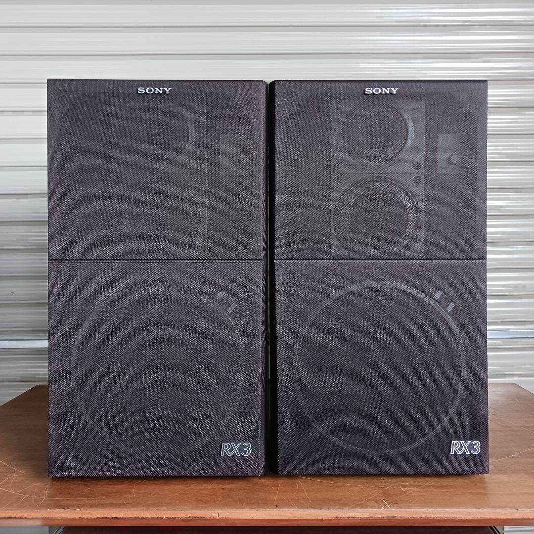 SONY/ソニー　SS-RX3　ペア　3way スピーカー