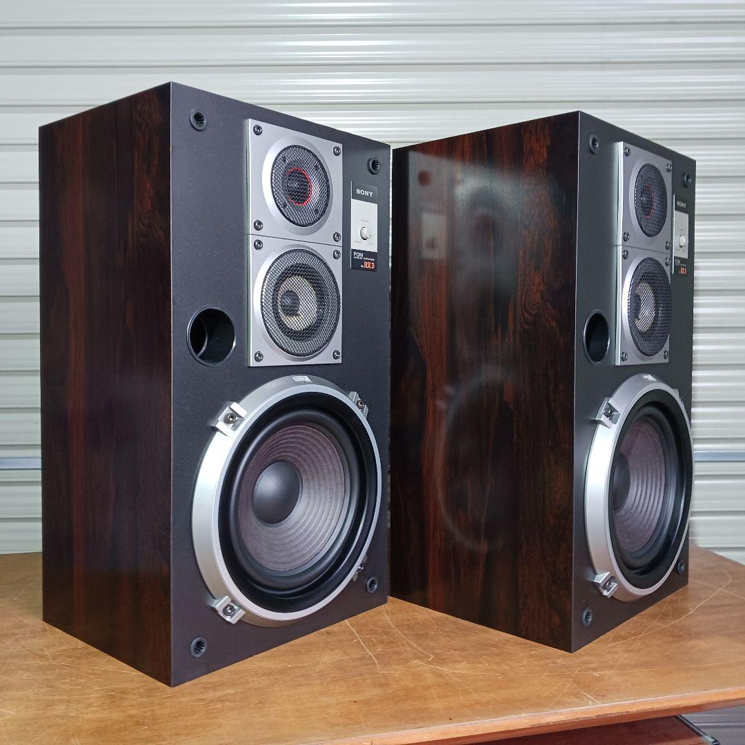SONY/ソニー　SS-RX3　ペア　3way スピーカー