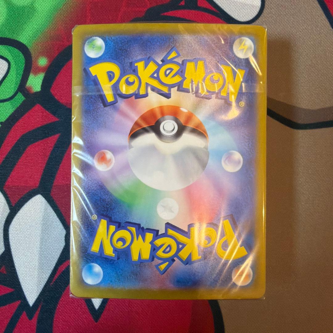 【センタリング良好　美品】 ポケカクラシック　御三家デッキ　新品未開封