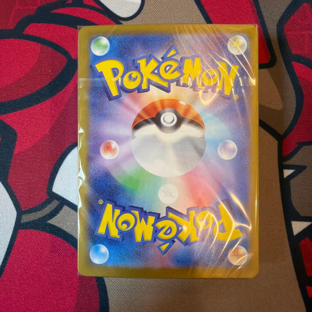 【センタリング良好　美品】 ポケカクラシック　御三家デッキ　新品未開封