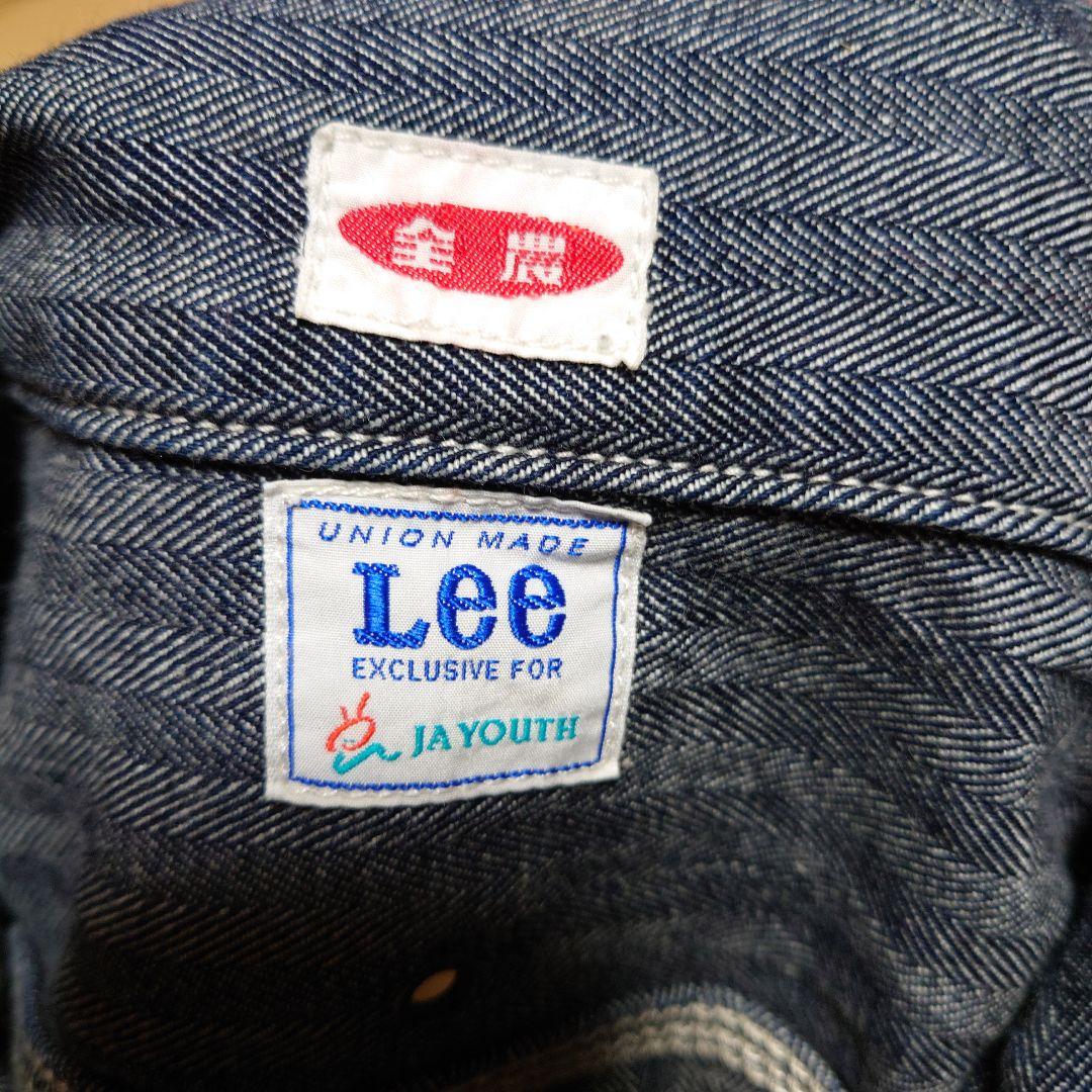 全農✕Lee　つなぎ