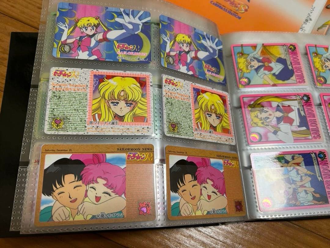 さ*ぼ様 セーラームーン カード400枚以上　おまけ多数