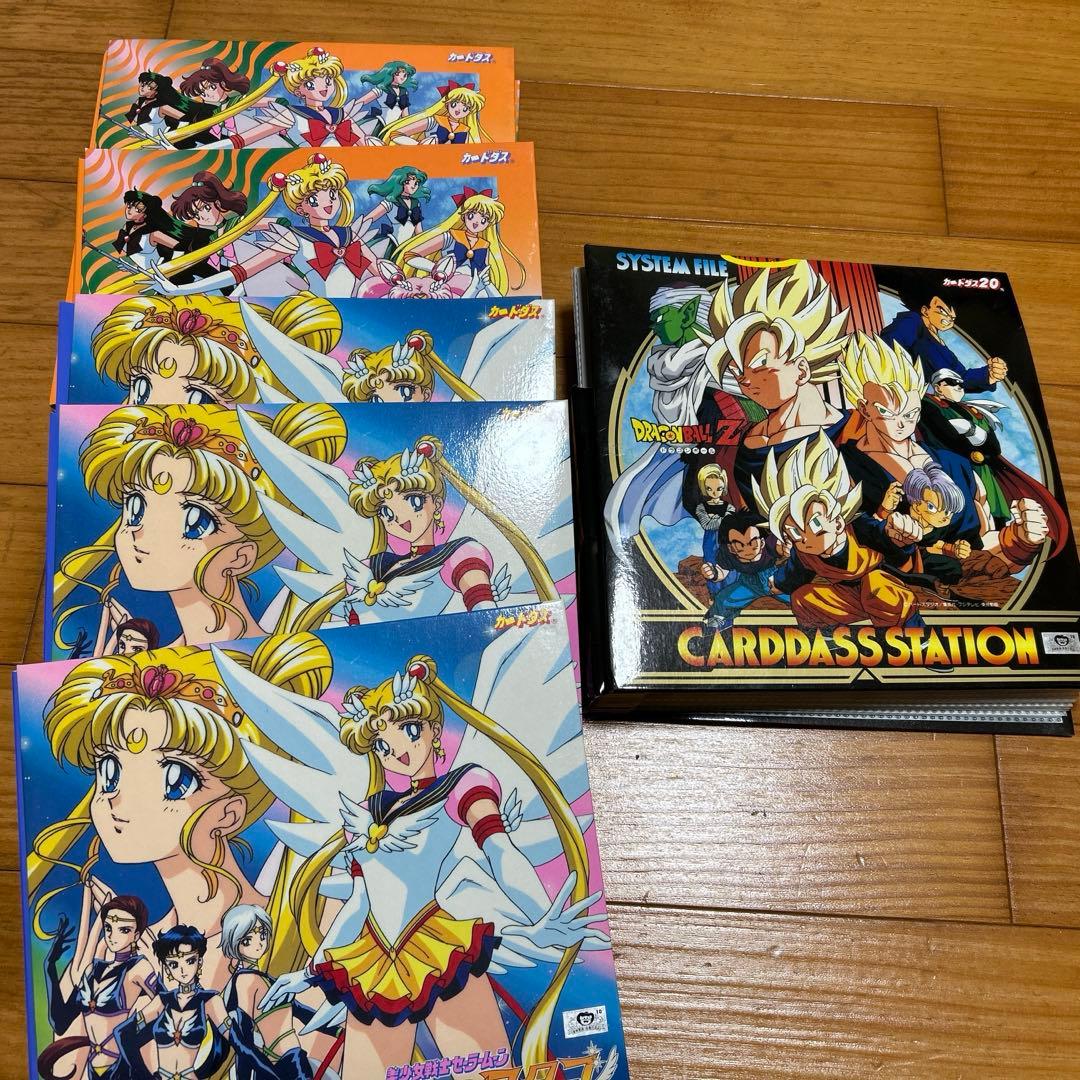 さ*ぼ様 セーラームーン カード400枚以上　おまけ多数