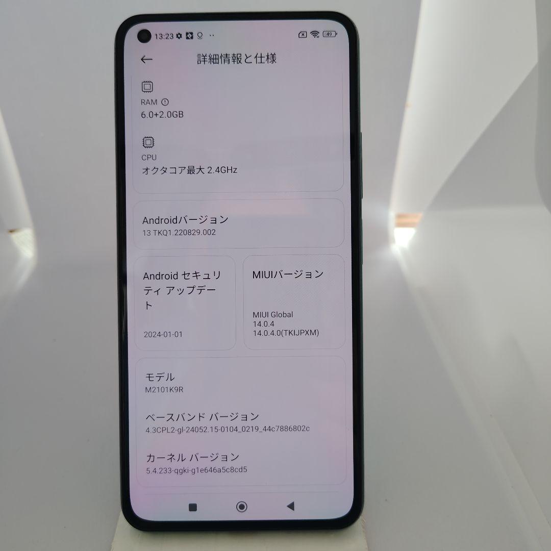 Xiaom　Mi11 Ligte 5G ミントグリーン