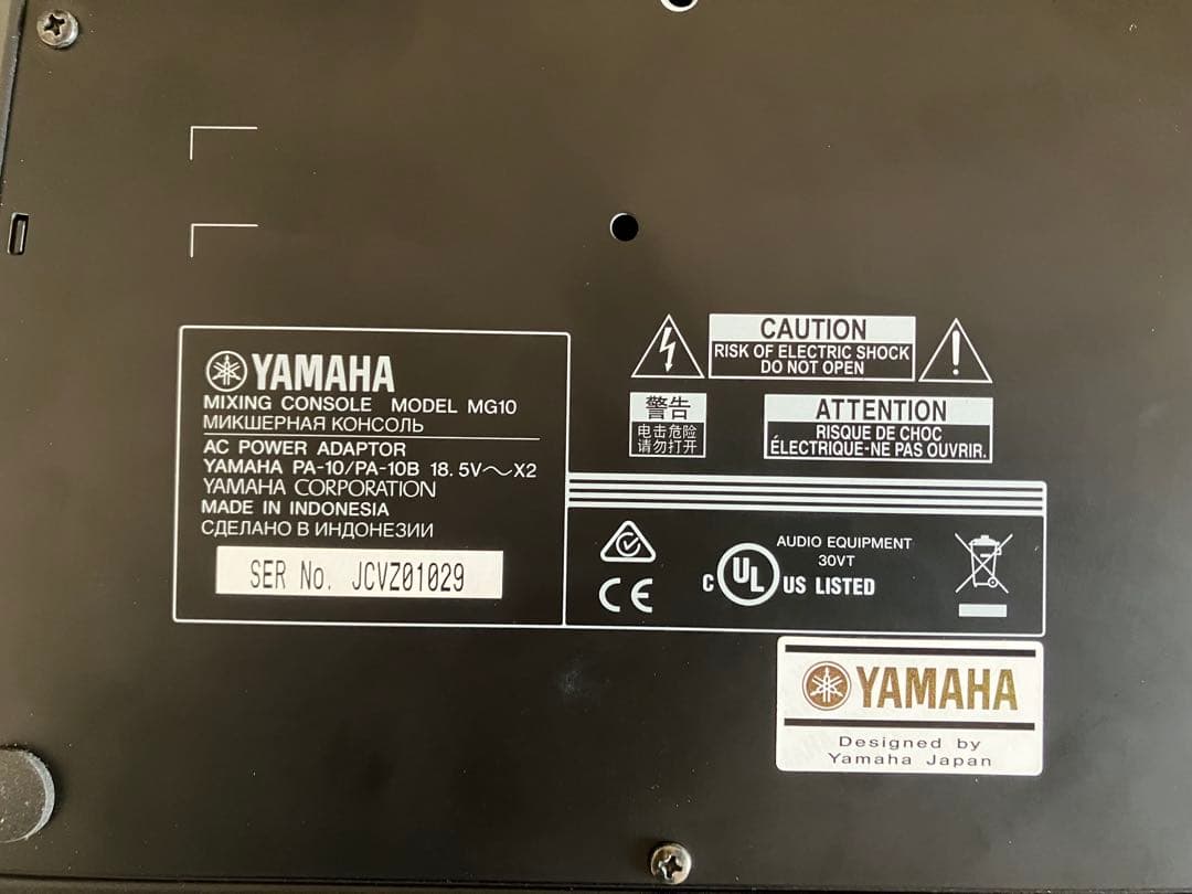 YAMAHA MG10 アナログミキサー