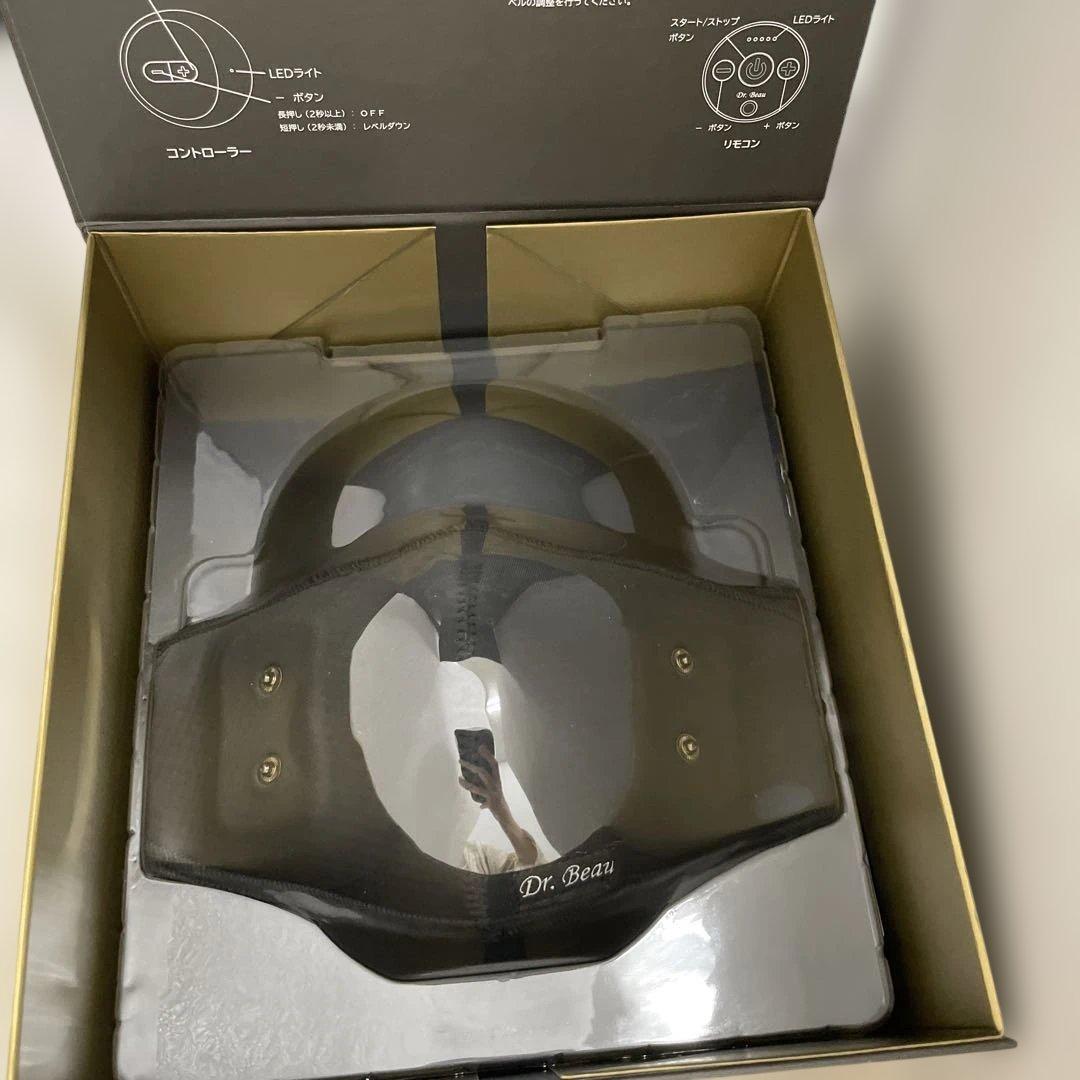 Dr.Beau Mask de kirei マスクデキレイ マスク型美顔器