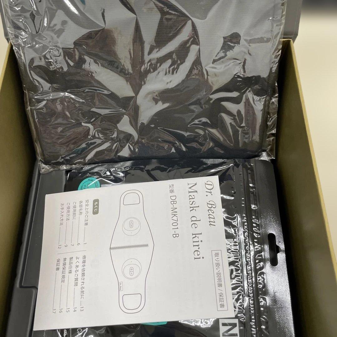 Dr.Beau Mask de kirei マスクデキレイ マスク型美顔器