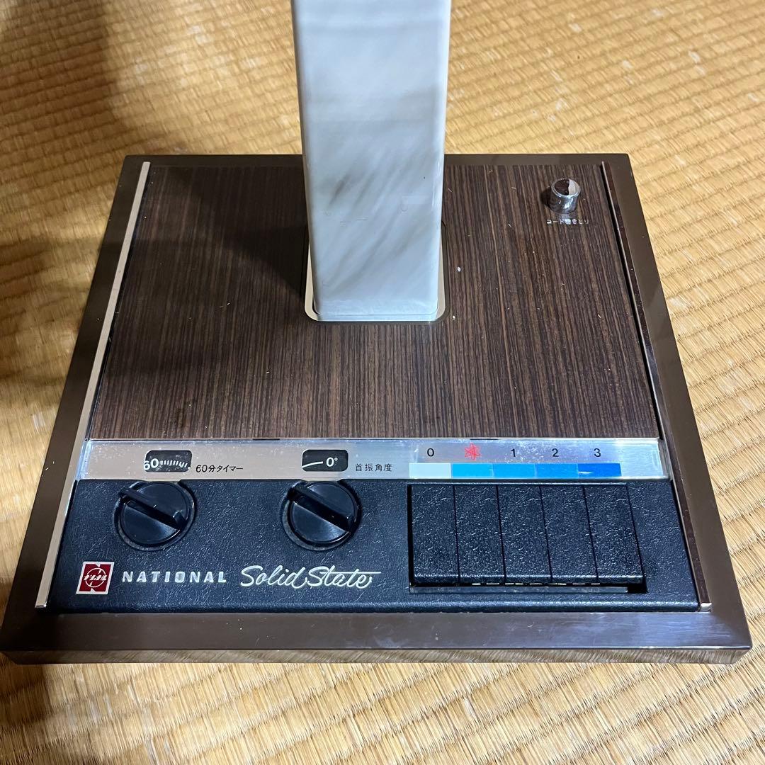 箱入り　ナショナル　松風　F-30MZ 昭和レトロ