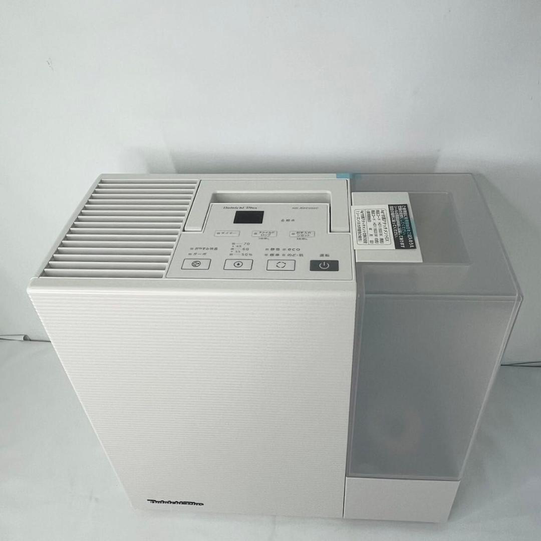 【新品】ダイニチ 加湿器 ハイブリッド式 HD-RXC500C 25年製