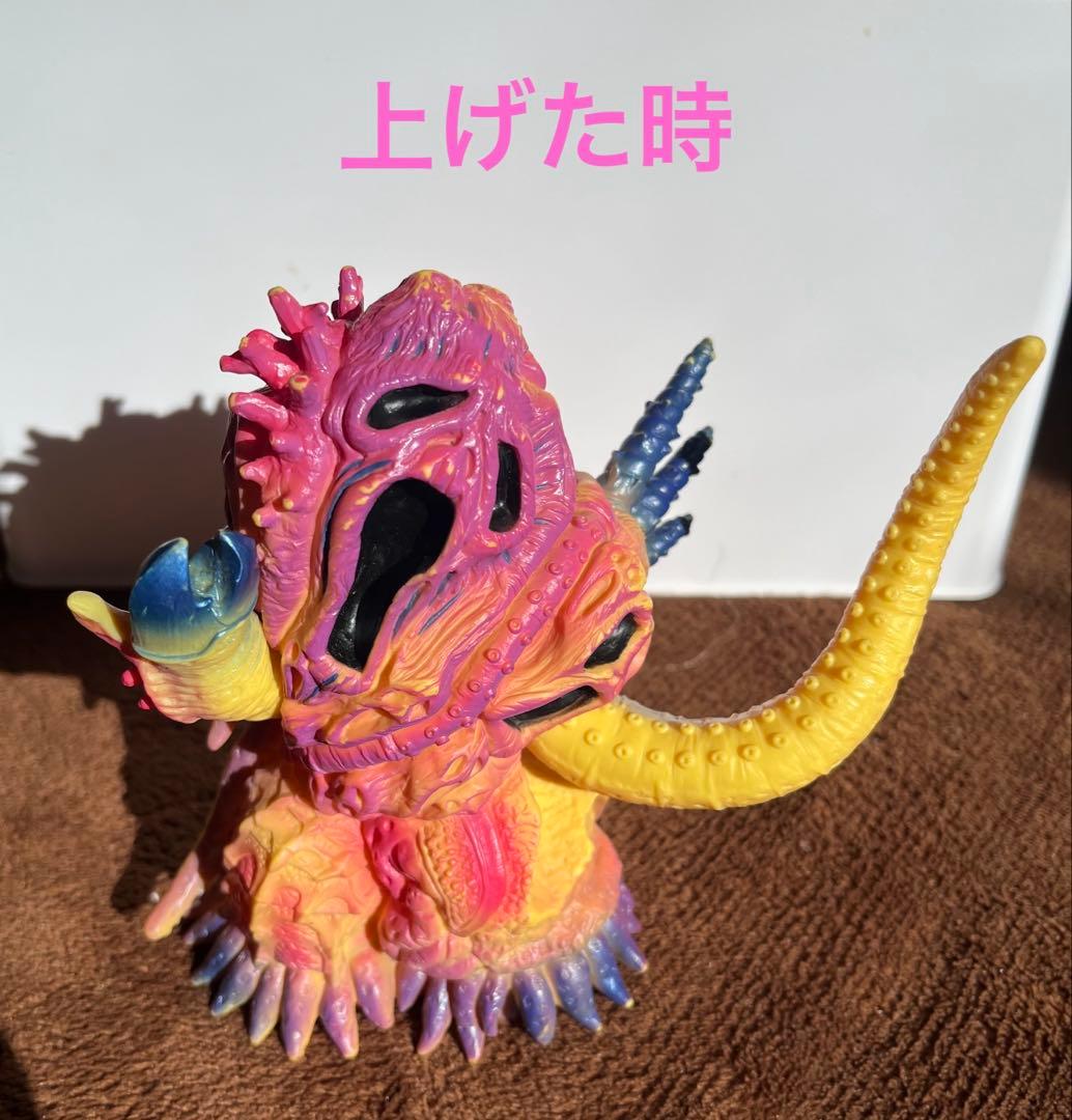 ウルトラマン　クトゥーラ　怪獣　ソフビ　希少