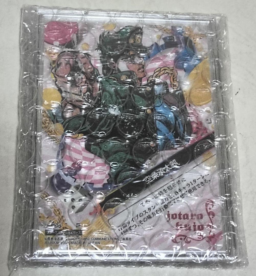 ジョジョ ジョジョの奇妙な冒険 abc 空条承太郎 005 R