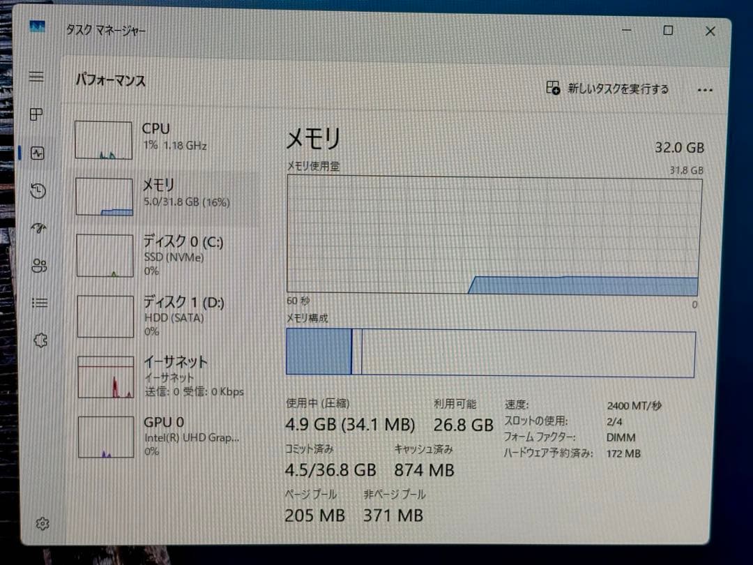 t*g様 Dell Precision 3630 Tower