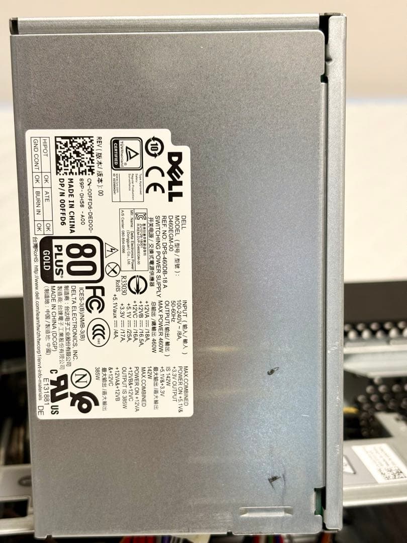 t*g様 Dell Precision 3630 Tower