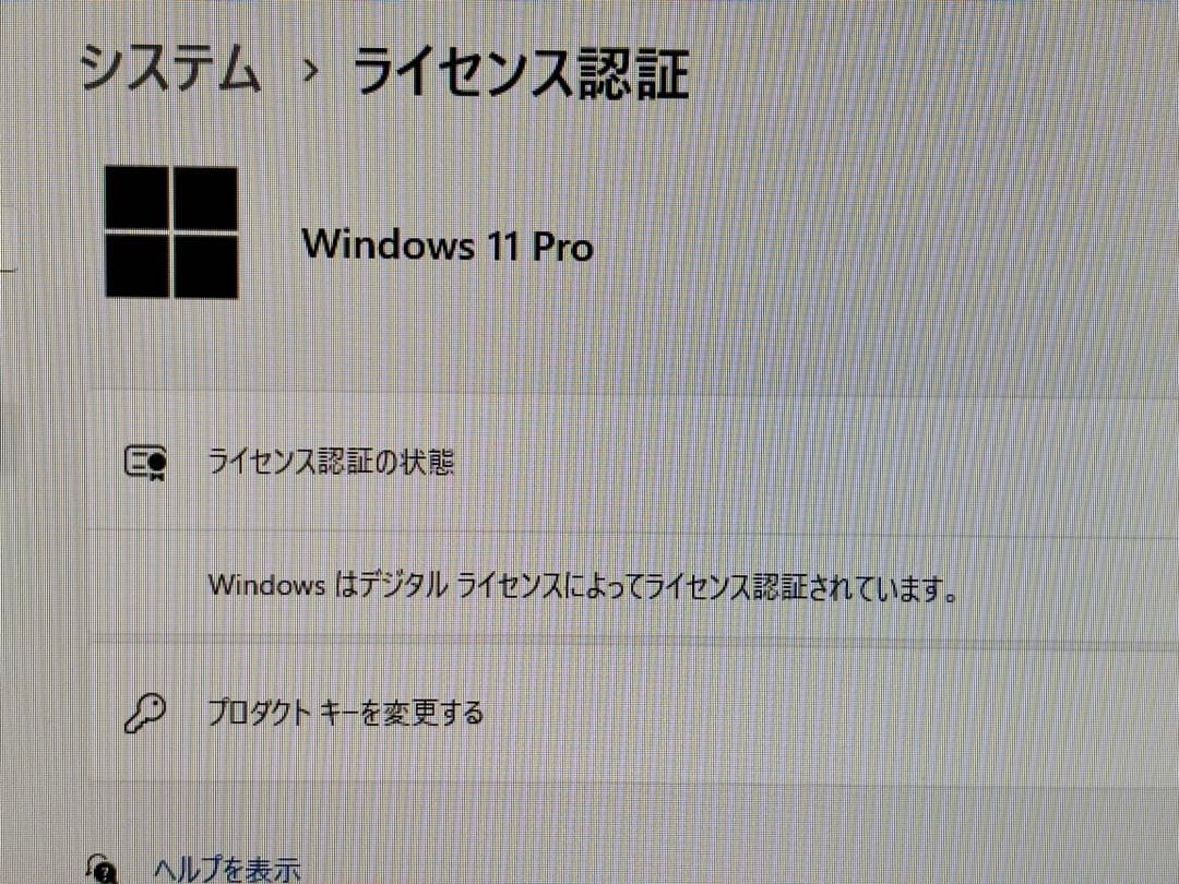 t*g様 Dell Precision 3630 Tower