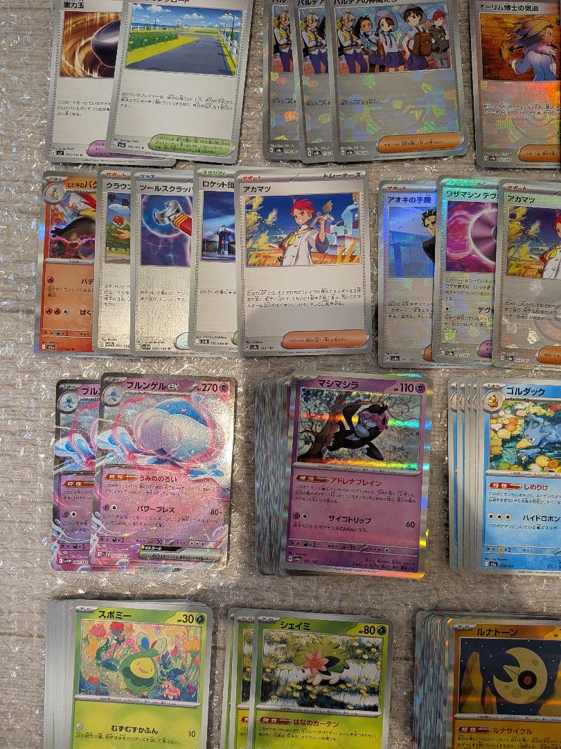 ポケモンカード　汎用カード　まとめ売り