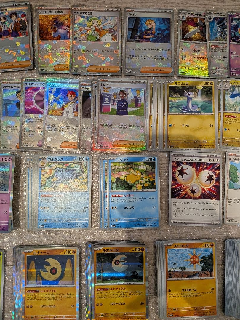 ポケモンカード　汎用カード　まとめ売り