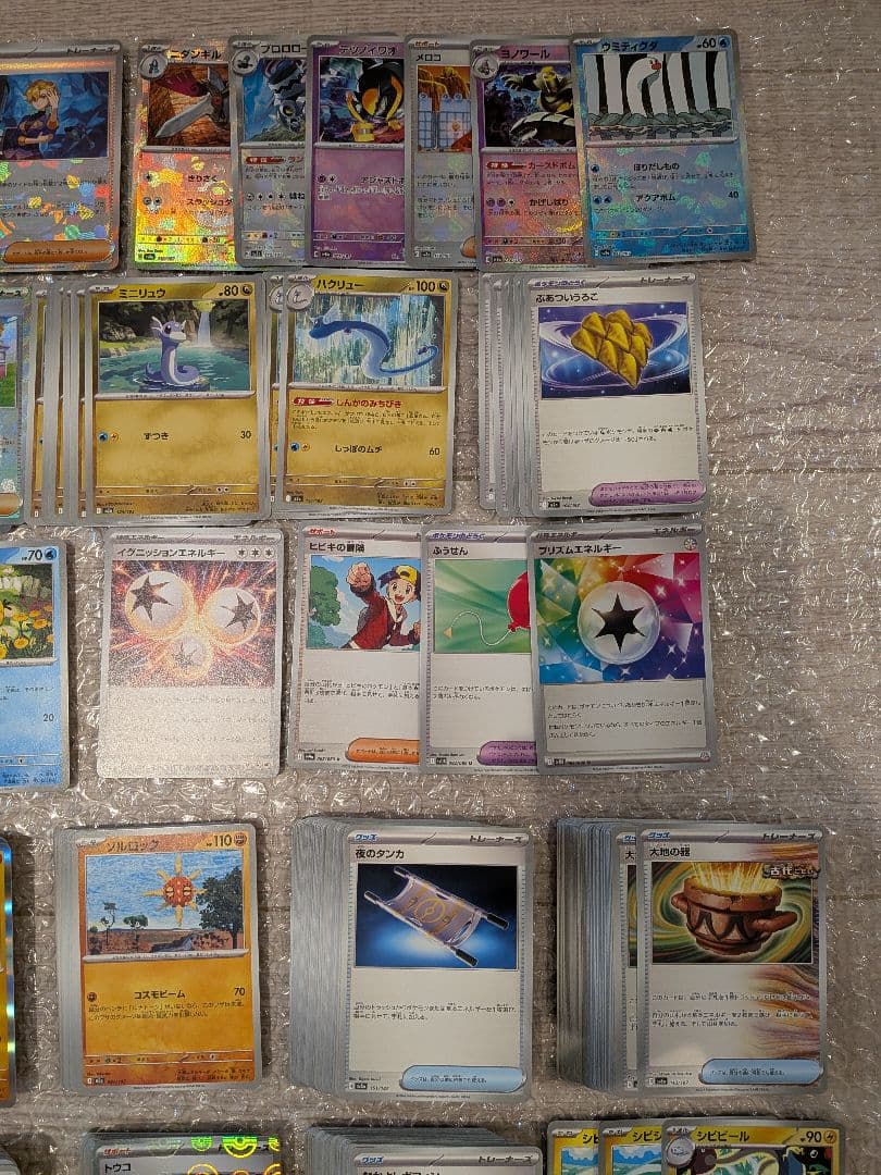 ポケモンカード　汎用カード　まとめ売り