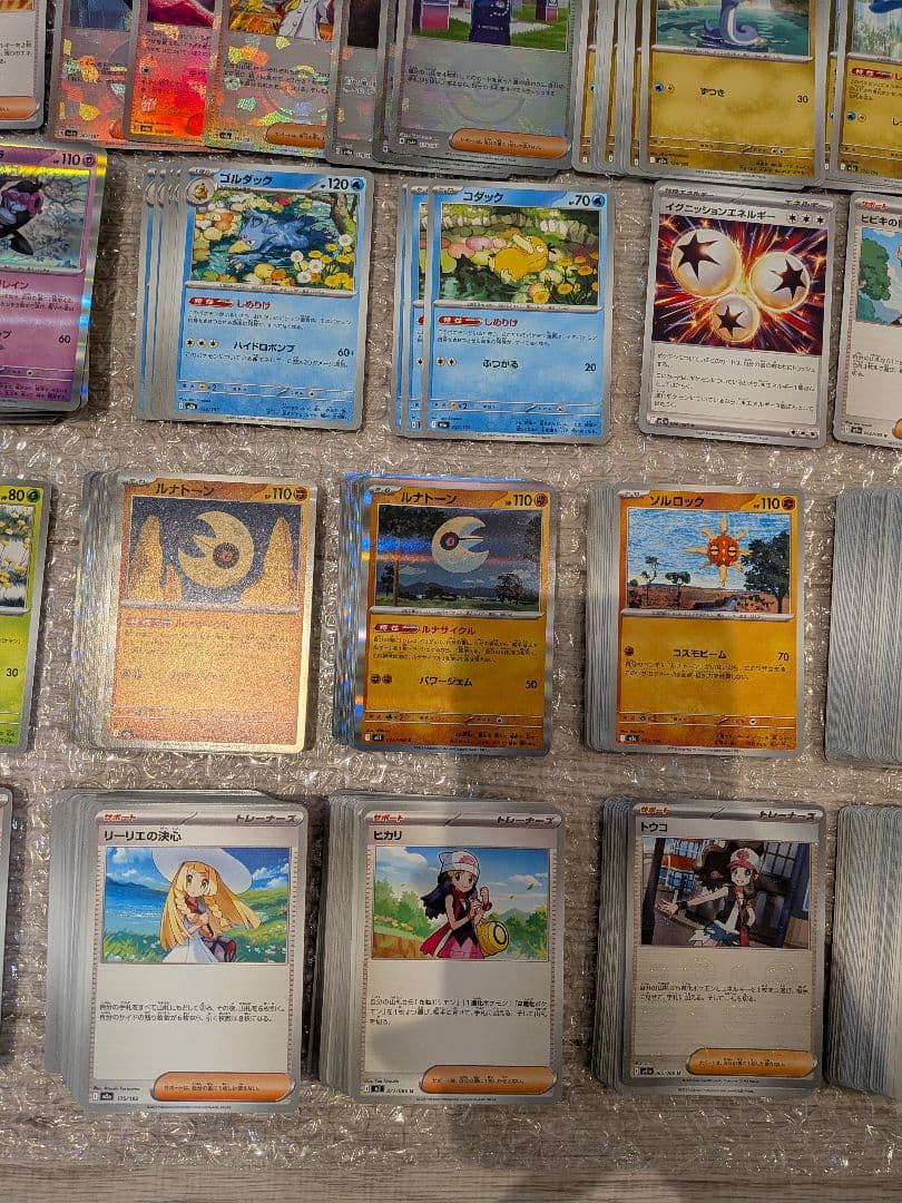 ポケモンカード　汎用カード　まとめ売り