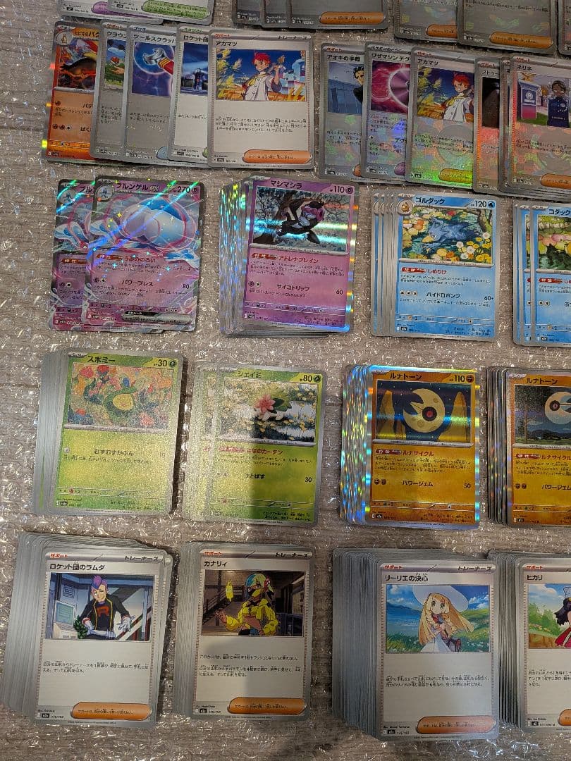 ポケモンカード　汎用カード　まとめ売り