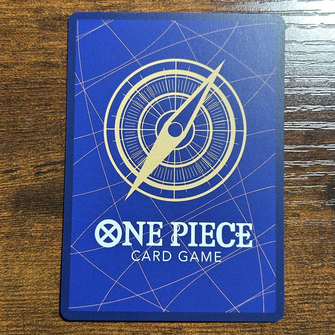 ペローナSP EB03 045 ヒロインズエディション スペシャルカード