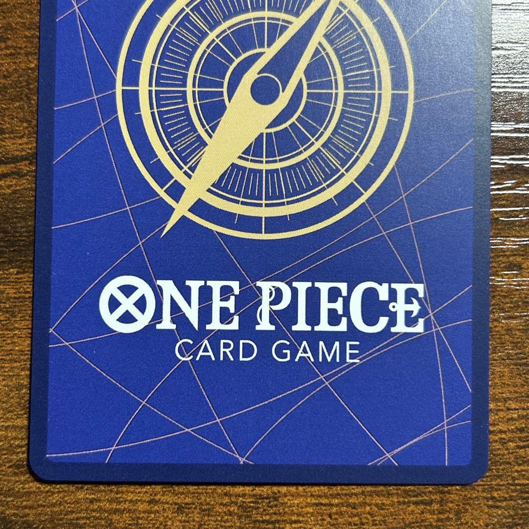 ペローナSP EB03 045 ヒロインズエディション スペシャルカード