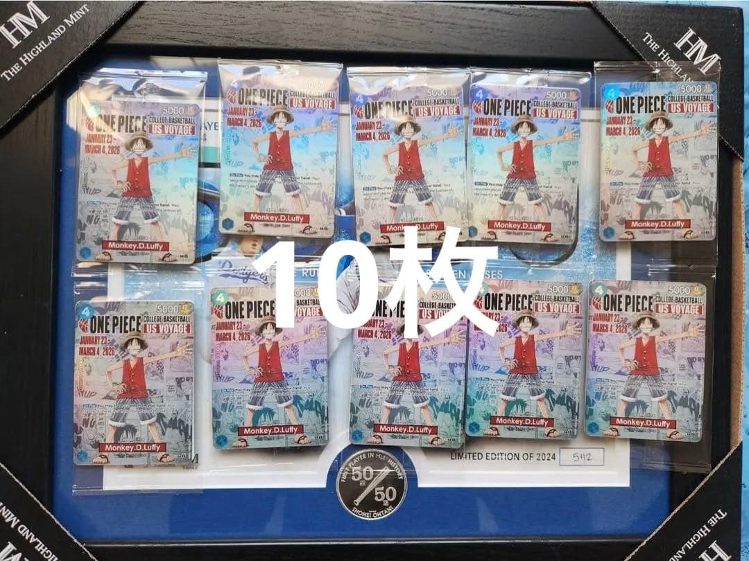 【10枚】ワンピース ルフィ US Voyage 米国大学バスケ コラボ