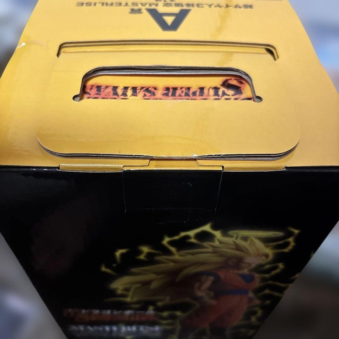 A賞 D賞 ドラゴンボール一番くじ フィギュア＋おまけ付き