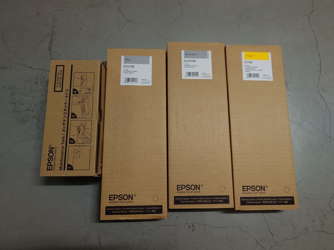 Epson インク、メンテナンスタンク