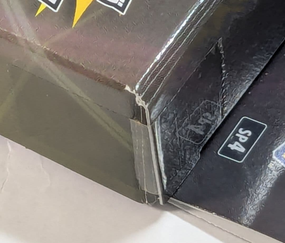 ポケモンカード イーブイヒーローズ VMAXスペシャルセット ポケカ ブイズ