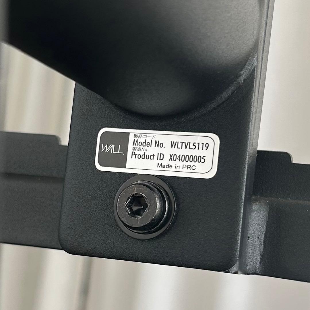 イコールズ　WALL A2ハイタイプ　テレビスタンド キャスター付き