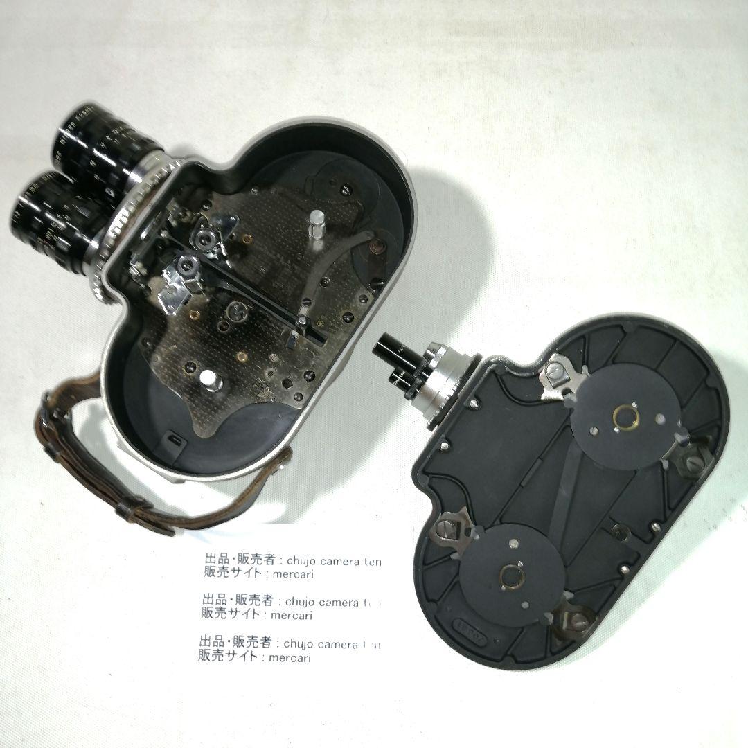 稲*一様 16mmカメラ　Bell&Howell　70DR　レンズ付　中古・送料