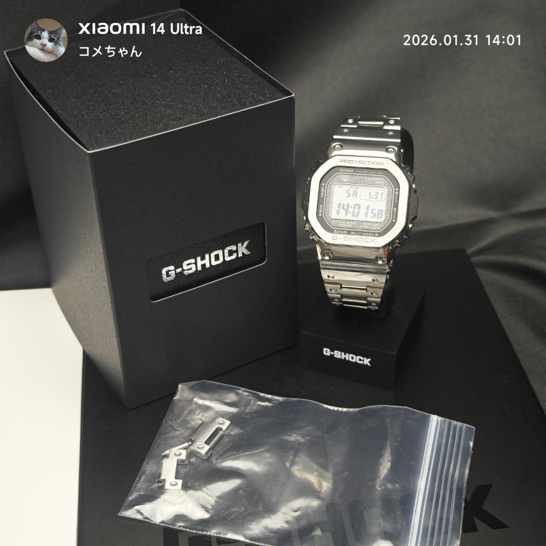 【良品】カシオ G-SHOCK GMW-B5000D-1JF