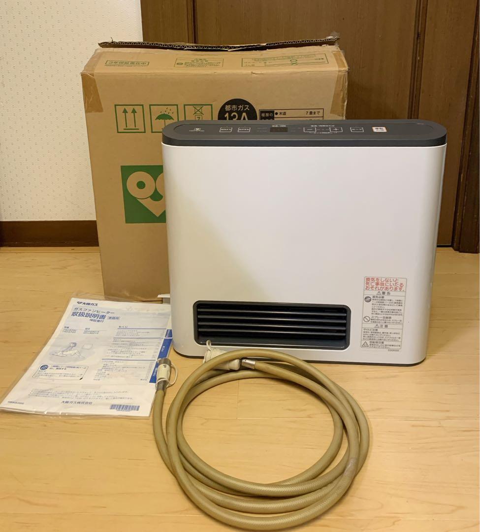 川ちゃん　ノーリツ ガスファンヒーター（都市ガス用） GFH-2401S