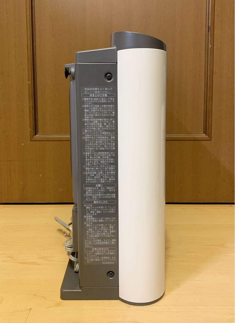 川ちゃん　ノーリツ ガスファンヒーター（都市ガス用） GFH-2401S