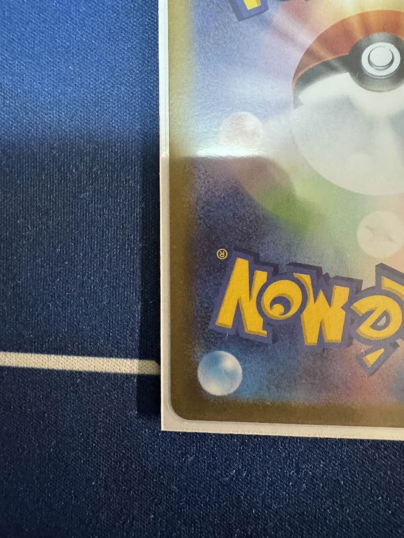 ポケモンカード ビクティニ bwr プロモカード 争奪戦